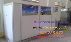 Máy sấy nông sản giá rẻ