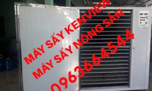 Máy sấy nông sản giá rẻ – Máy sấy kenview